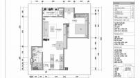 Tư vấn thiết kế nội thất căn hộ 55 m2 cho nam sinh viên chỉ hết gần 123 triệu Tư vấn thiết kế nội thất căn hộ 55 m2 cho nam sinh viên chỉ hết gần 123 triệu