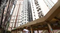 Giá nhà quá đắt đỏ, người dân Hồng Kông ngậm ngùi mua cả nhà 
